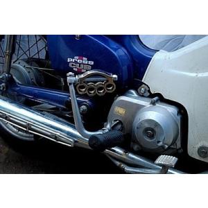 部品屋K&amp;W ナックルキックペダル カブ HONDA ホンダ キックペダル エンジンパーツ エンジン