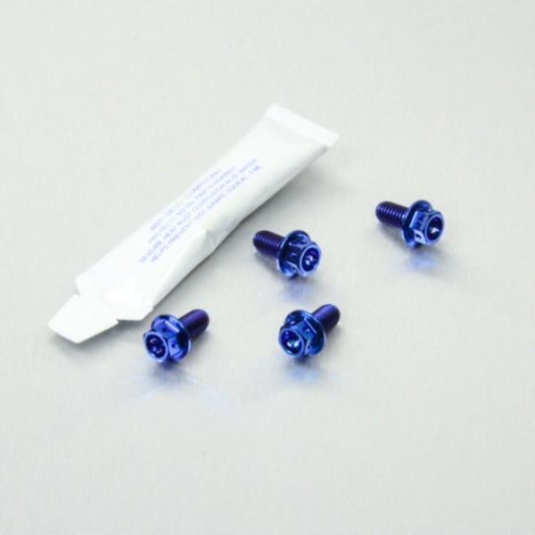 PRO BOLT プロボルト ABSセンサーマウント ボルト カラー：ブルー ZZR1400 GSX...