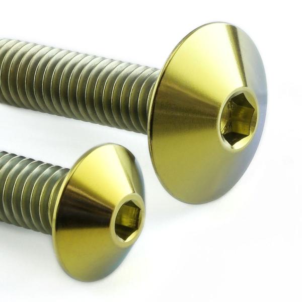 PRO BOLT プロボルト ABSセンサーマウント ボルト カラー：ゴールド Dorsoduro ...
