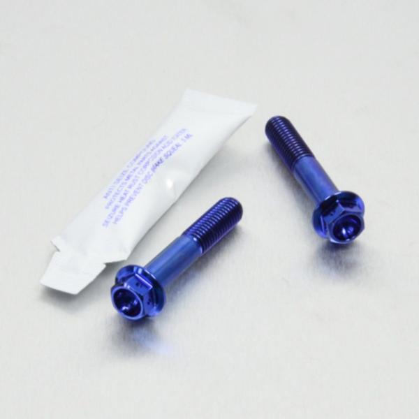 PRO BOLT プロボルト フロントアクスルピンチボルトセット カラー：ブルー HONDA ホンダ...