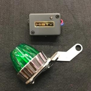 MISTY ミスティ 【新型】LED暴走ランプ＆ホタル・リレー(ロングステイ) カラー：グリーン そ...