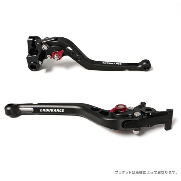 ENDURANCE エンデュランス アジャスタブルレバー左右セット マット カラー：ブラック X35...