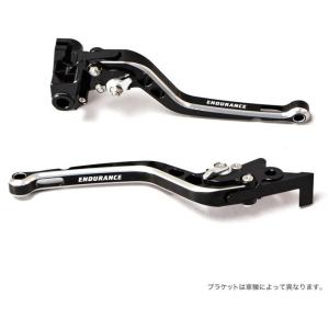 ENDURANCE エンデュランス アジャスタブルレバー左右セット HG カラー：シルバー X350...