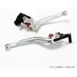 ENDURANCE エンデュランス アジャスタブルレバー左右セット 可倒式 カラー：シルバー X35...