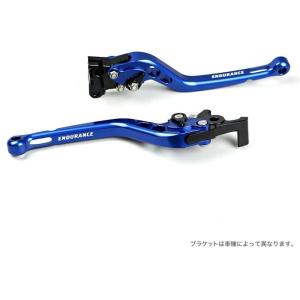 ENDURANCE エンデュランス アジャスタブルレバー左右セット カラー：ブルー X350 HAR...