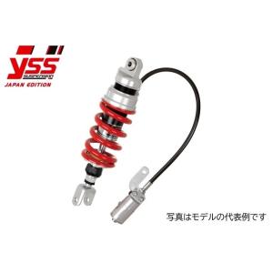 YSS ワイエスエス モノショック【MZシリーズ】MZ456 with HPA GSX-S1000G...