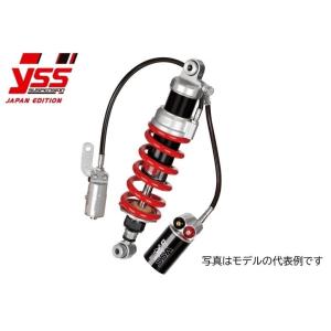 YSS ワイエスエス モノショック【MXシリーズ】MX456-TRW with HPA GSX-S1...