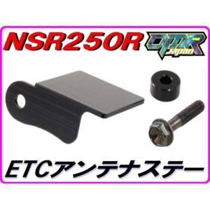 DMR-JAPAN ディーエムアールジャパン ...の詳細画像1