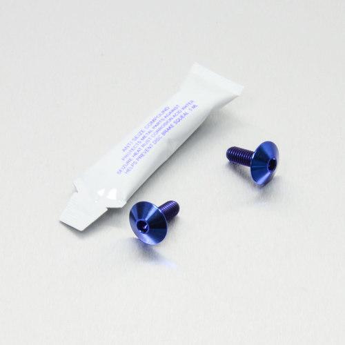 PRO BOLT プロボルト フューエルタンク マウンティングボルト キット カラー：ブルー 119...