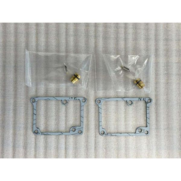 MIZUNO MOTOR ミズノモーター 【ゼス】 RZ250/350用 フロートバルブ＋ガスケット...