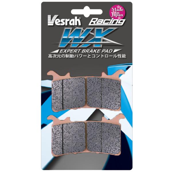 Vesrah ベスラ VD-192WX ロードレースブレーキパッド CBR1000RR-R FIRE...