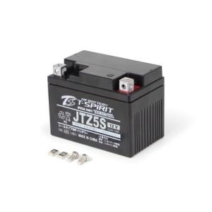 EIGHT(才谷屋) エイト(サイタニヤ) 片目耐久ゼッケンカウル CBR250RR