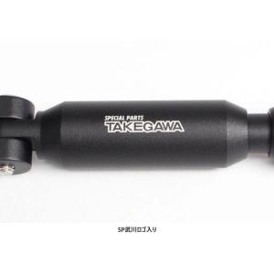 SP武川 SPタケガワ アジャスタブルハンドル...の詳細画像5