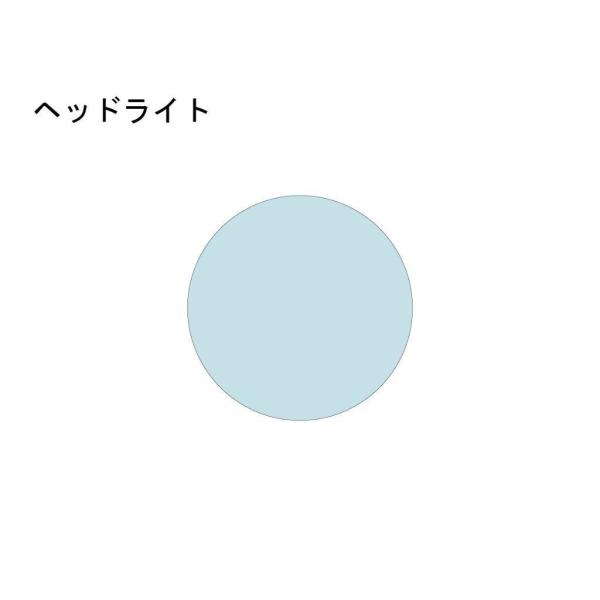 ECHELON エシュロン ヘッドライト【QUATECT】 レブル250 S Edition HON...