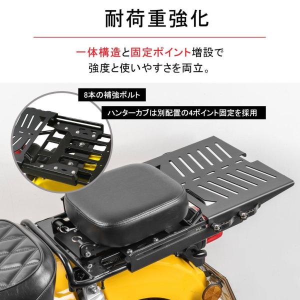 nextstage products ネクストステージプロダクツ スライドキャリア CT125ハンタ...