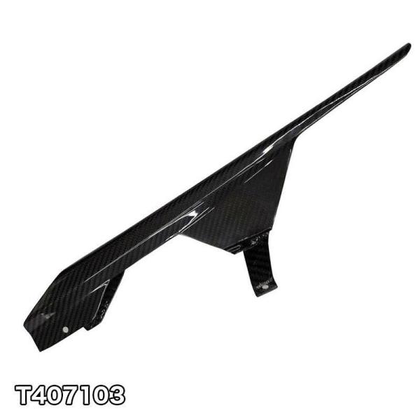 Tekmo Racing テクモレーシング チェーンガード ES700 SM700 701ENDUR...