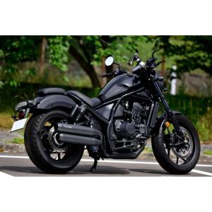 レブル1100用 モリワキ クロスツインフルエキゾースト ブラック モリワキ フルエキゾーストマフラー CROSS TWIN(クロスツイン