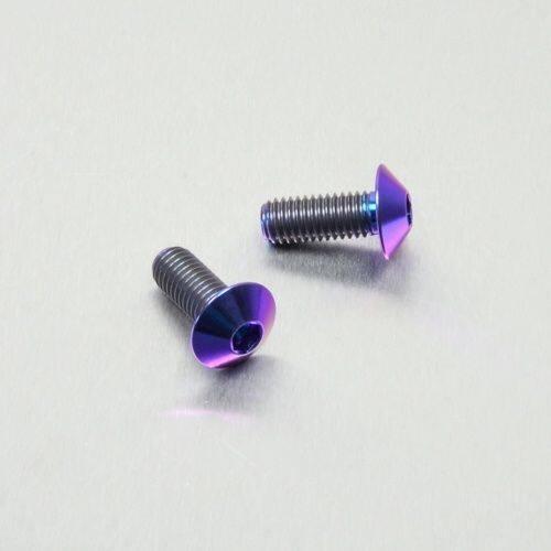 PRO BOLT プロボルト リザーバー マウントボルトキット リアブレーキ マスターシリンダー カ...