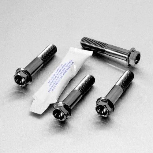 PRO BOLT プロボルト エンジン マウントボルトキット - アッパー カラー：ブラック HP4...