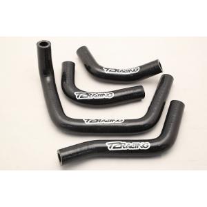T2 Racing T2レーシング シリコンラジエターホース【フルセット】 カラー：ブラック NSR...