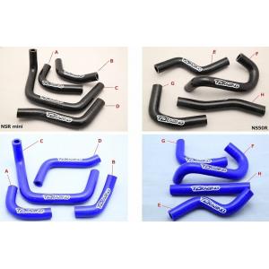 T2 Racing T2レーシング シリコンラジエターホース【単品】 カラー：ブラック / タイプ：...
