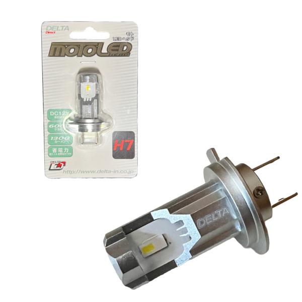 DELTA DIRECT デルタダイレクト バイク用 MOTO LEDヘッド H7 6000k 13...