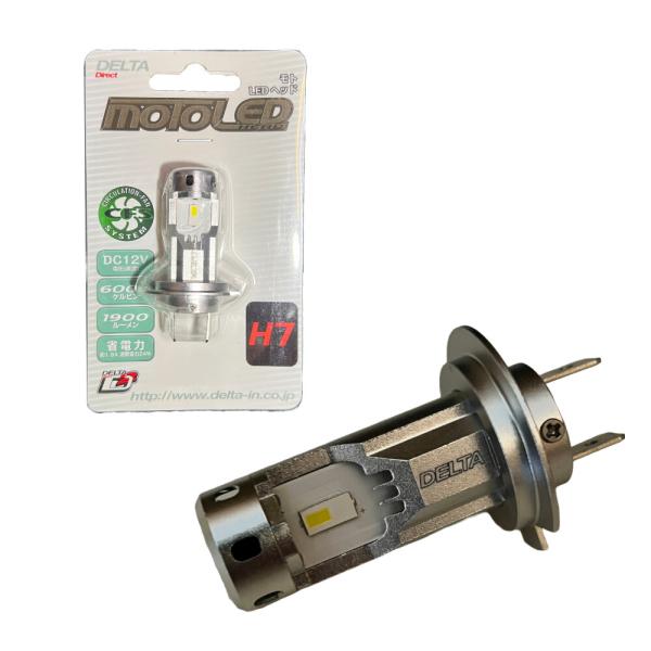 DELTA DIRECT デルタダイレクト バイク用 MOTO LEDヘッド H7 6000k 19...