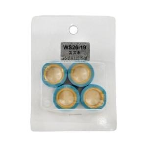 NTB エヌティービー ウェイトローラー バーグマン 400 SUZUKI スズキ ウエイトローラー...