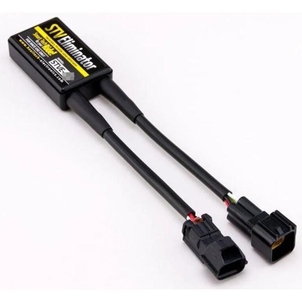 HEALTECH ELECTRONICS ヒールテックエレクトロニクス セカンダリーバルブ エラーキ...