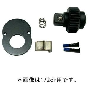 WORLD IMPORT TOOLS ワールドインポートツールズ 3/8drトルクレンチ用リペアキッ...