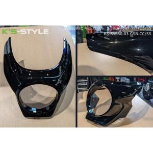 K’s-STYLE ケイズスタイル ビキニカウ...の詳細画像2