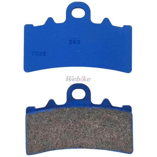 ENDLESS エンドレス レーシングシンタードEVO C 400 GT X G 310 GS R ...