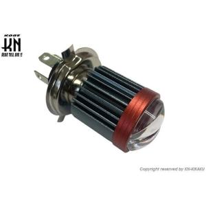 KN企画 ケイエヌキカク プロジェクターLEDヘッドライトバルブ  BW’S X BW’S125 S...