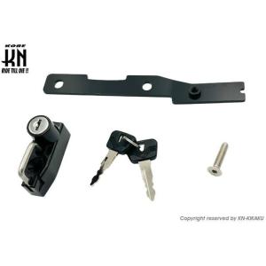 KN企画 ケイエヌキカク ヘルメットホルダー NINJA250 Z250 KAWASAKI カワサキ...