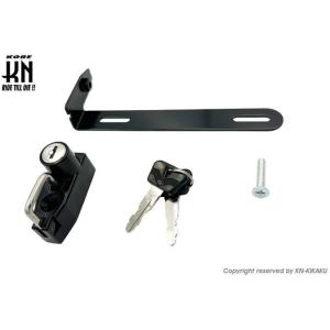 KN企画 ケイエヌキカク ヘルメットホルダー ヘルメットロック ヘルメット