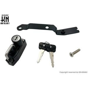 KN企画 ケイエヌキカク ヘルメットホルダー MT03 MT25 YZF-R25 YZF-R3 YA...