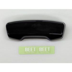 BEET ビート ブラックテール エリミネーター400 KAWASAKI カワサキ その他テールラン...