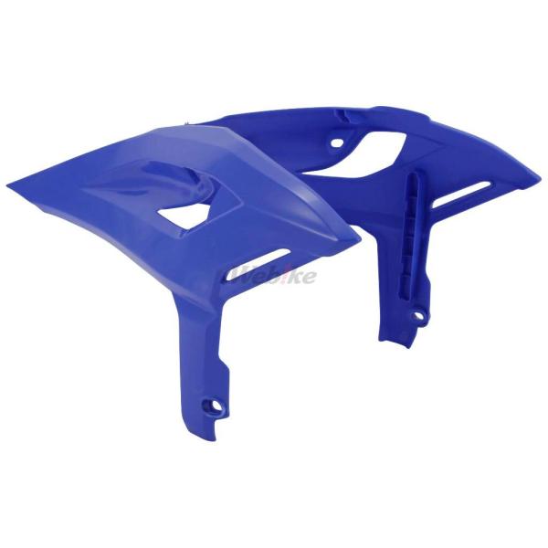 POLISPORT ポリスポーツ ラジエーターシュラウド for BETA RR X-PRO/Rac...