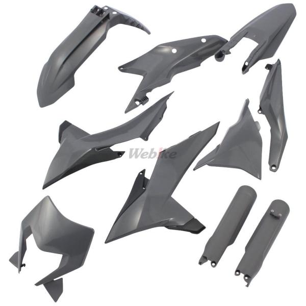 POLISPORT ポリスポーツ フル外装キット for KTM EXC/EXC-F/XC-W 26...