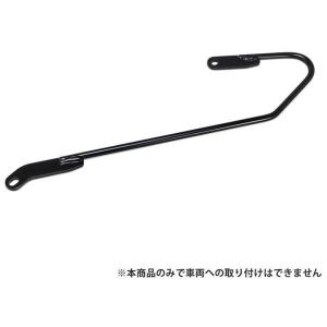 ENDURANCE エンデュランス サイドバッグサポートセット(サポートバー単品) MT-03 MT...