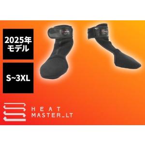 HEATMASTER ヒートマスター 12Vヒートトゥウォーマー LTシリーズ LIDEF サイズ：...