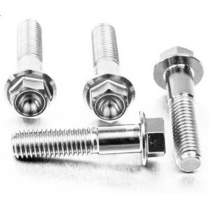 PRO BOLT プロボルト クリップオン ／ ハンドルバー マウント ボルト キット カラー：ナチ...