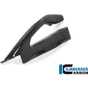 ILMBERGER イルムバーガー スウィングアームカバー 左側 GSX-R1000R GSX-R1...