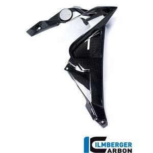 ILMBERGER イルムバーガー ウォータークーラーカバー 右側 カーボン S1000R BMW ...