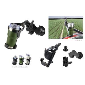 ラムマウントドリンクホルダーXLセット