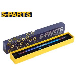 S-PARTS エスパーツ M10 L270 チタン合金 ホイール＆アクスル カラー：ブルー アクス...