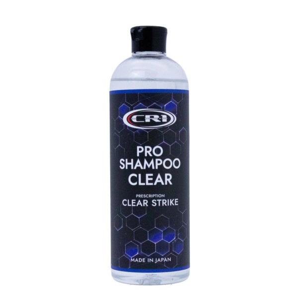 山城CR-1 ヤマシロシーアールワン CR-1 PRO SHAMPOO CLEAR［プロ シャンプー...