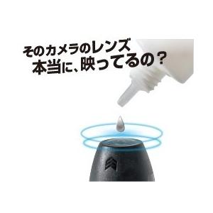 TANAX motofizz タナックス モトフィズ 親水レンズコートSRS-045 その他ドライブ...