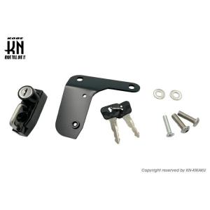 KN企画 ケイエヌキカク ヘルメットホルダー 400X CB250F CB400F CBR250R ...