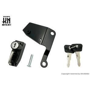 KN企画 ケイエヌキカク ヘルメットホルダー タイプ2 MT03 MT25 YZF-R25 YZF-...